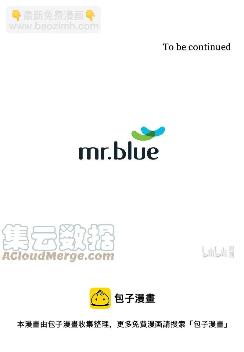 30 伤害 第43页