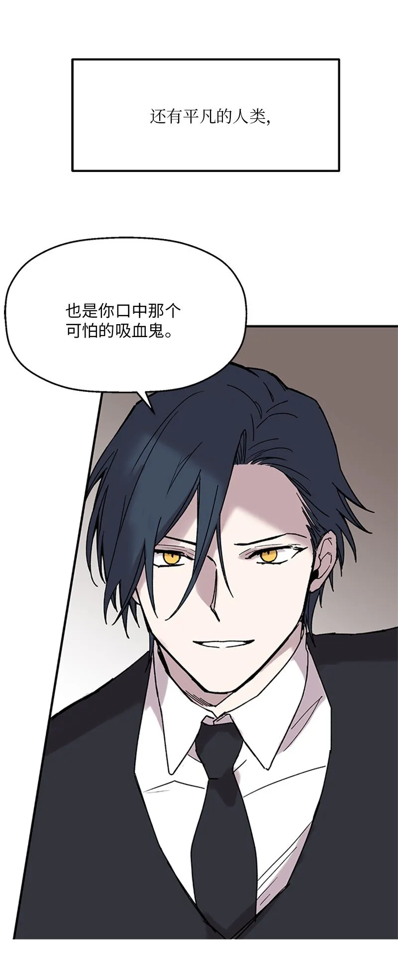 01 兼职面试 第9页