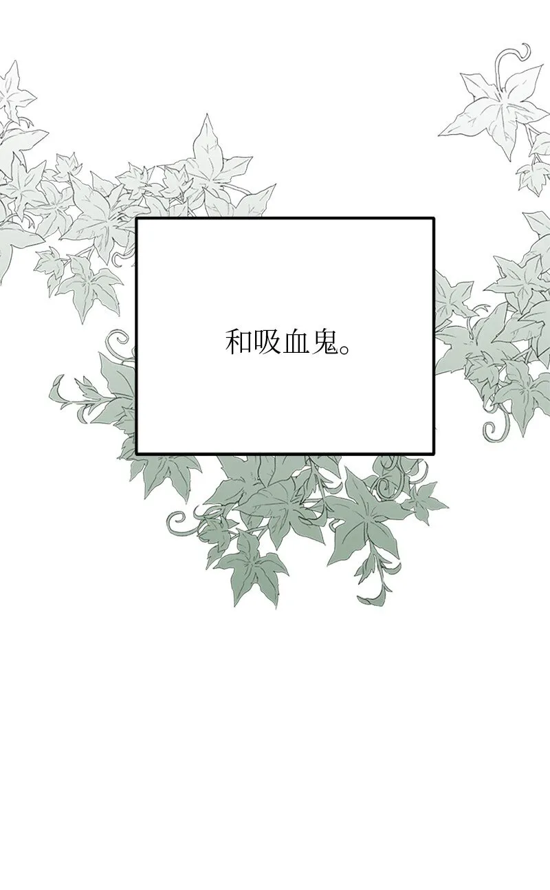 01 兼职面试 第10页