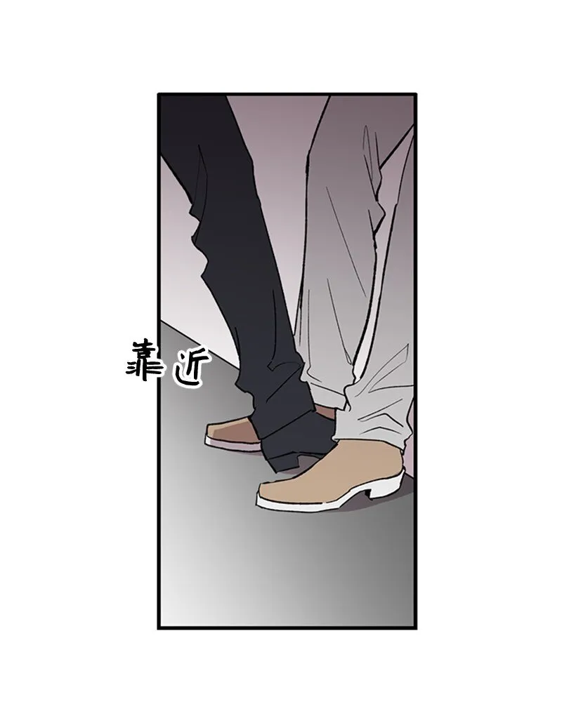 01 兼职面试 第30页