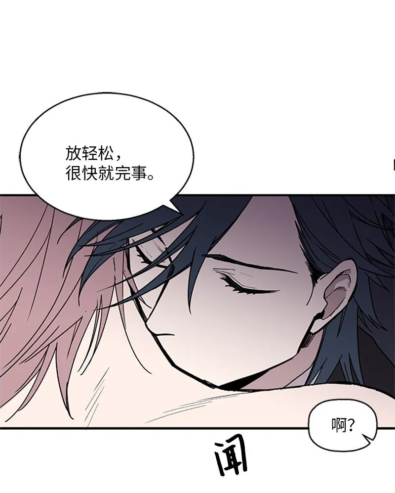 01 兼职面试 第33页