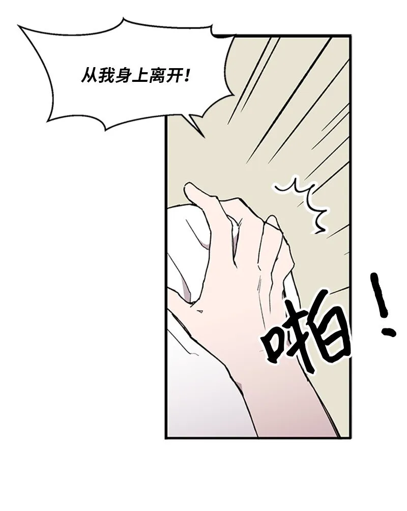 01 兼职面试 第37页