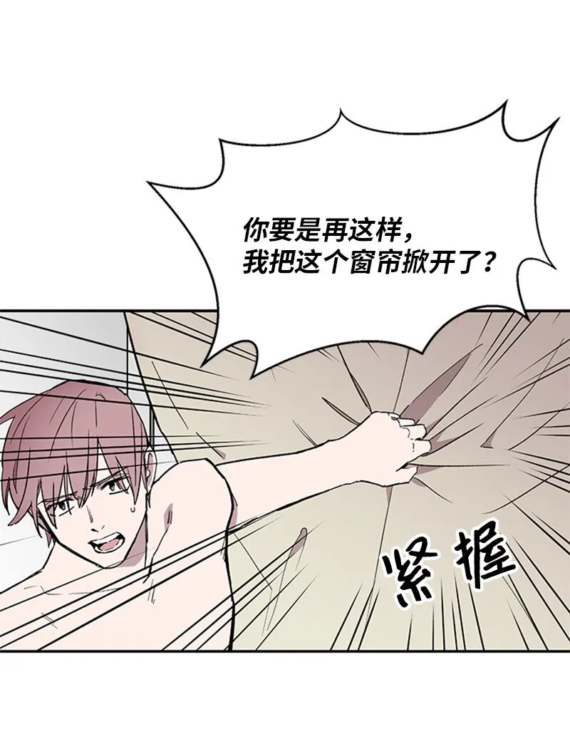 01 兼职面试 第38页