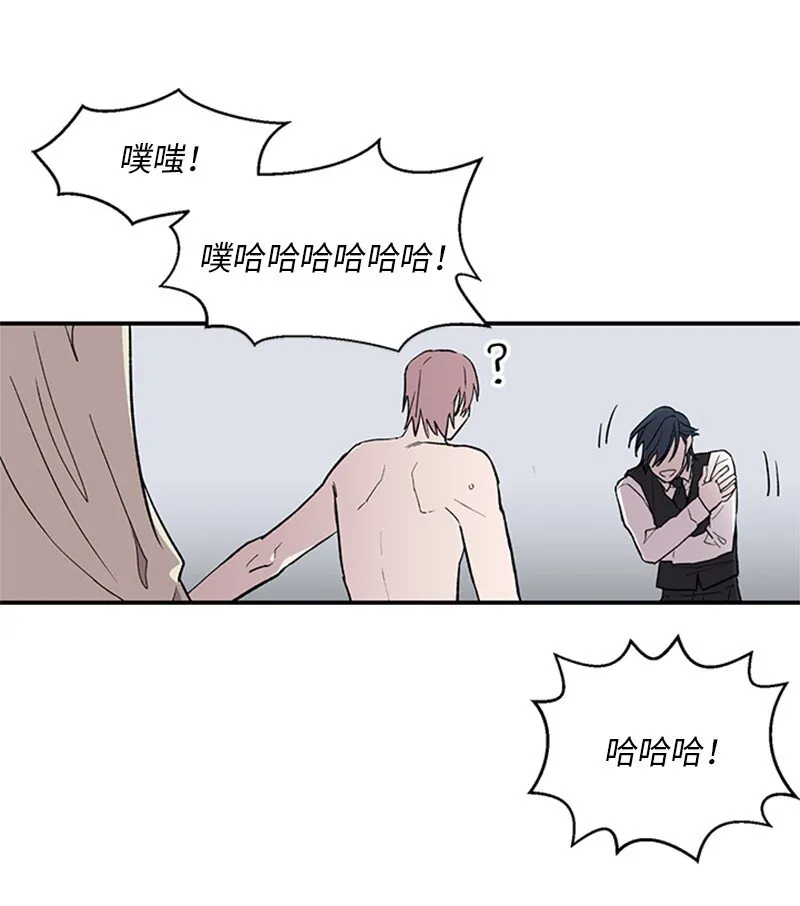 01 兼职面试 第41页