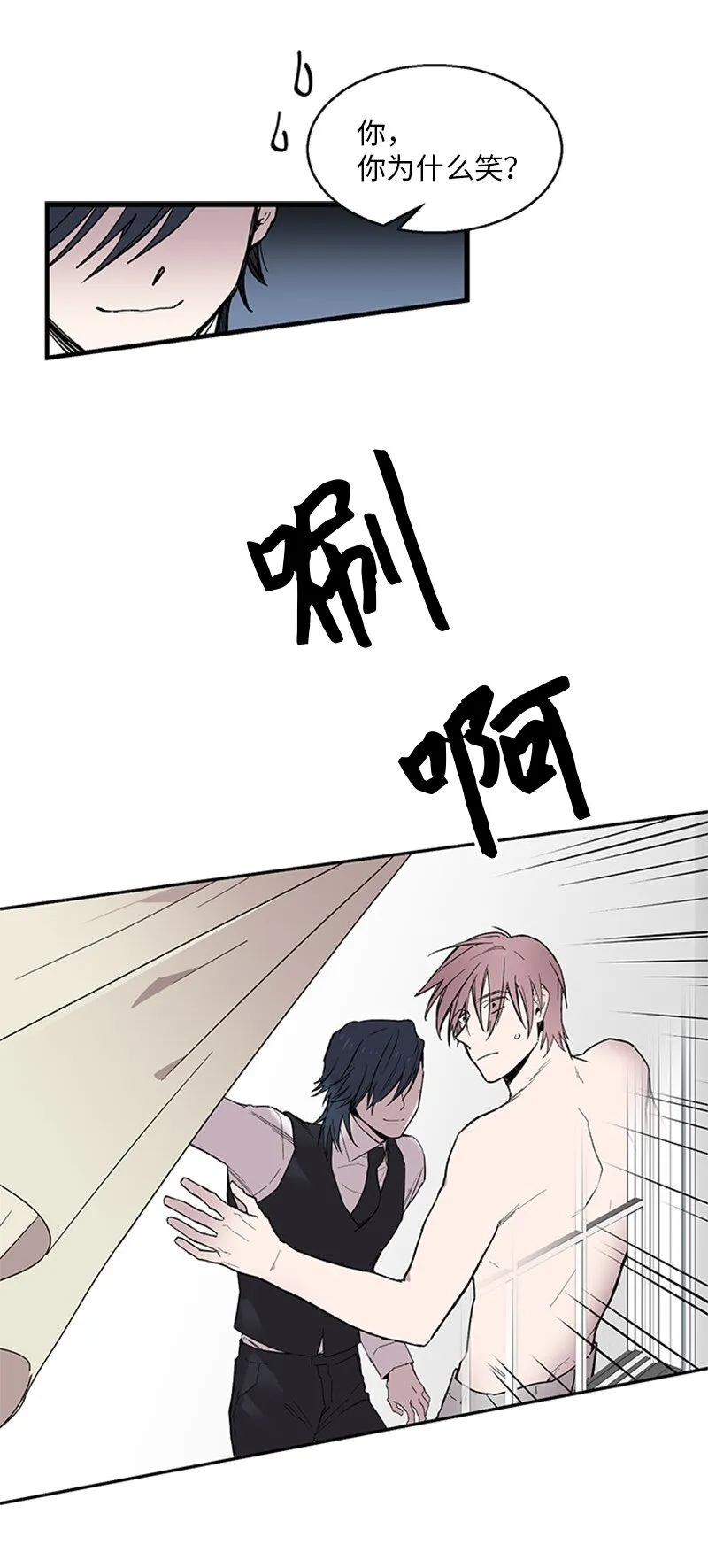 01 兼职面试 第42页