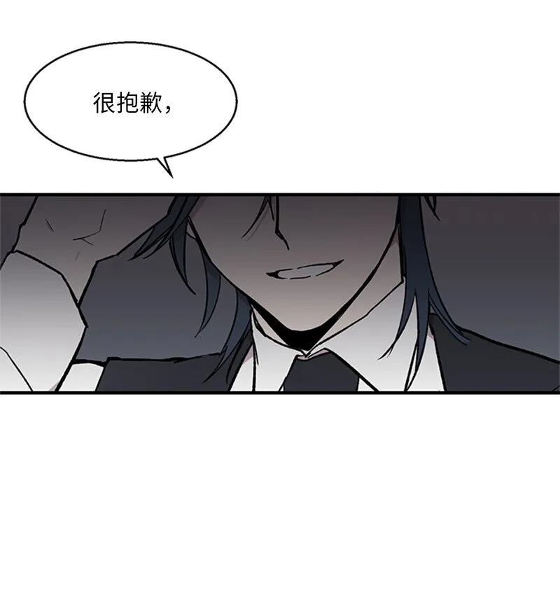 01 兼职面试 第44页