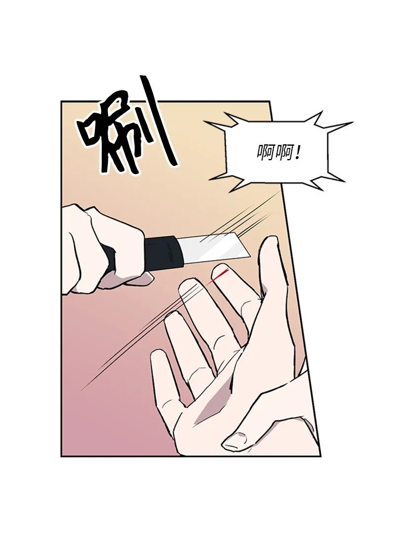 01 兼职面试 第51页