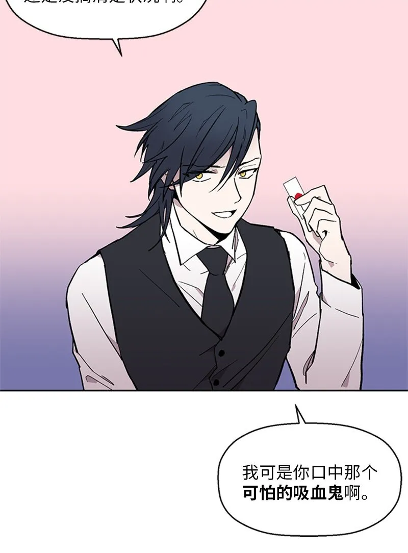 01 兼职面试 第55页