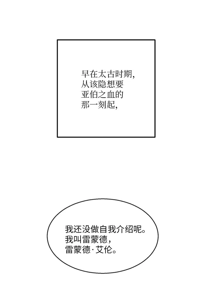 01 兼职面试 第57页