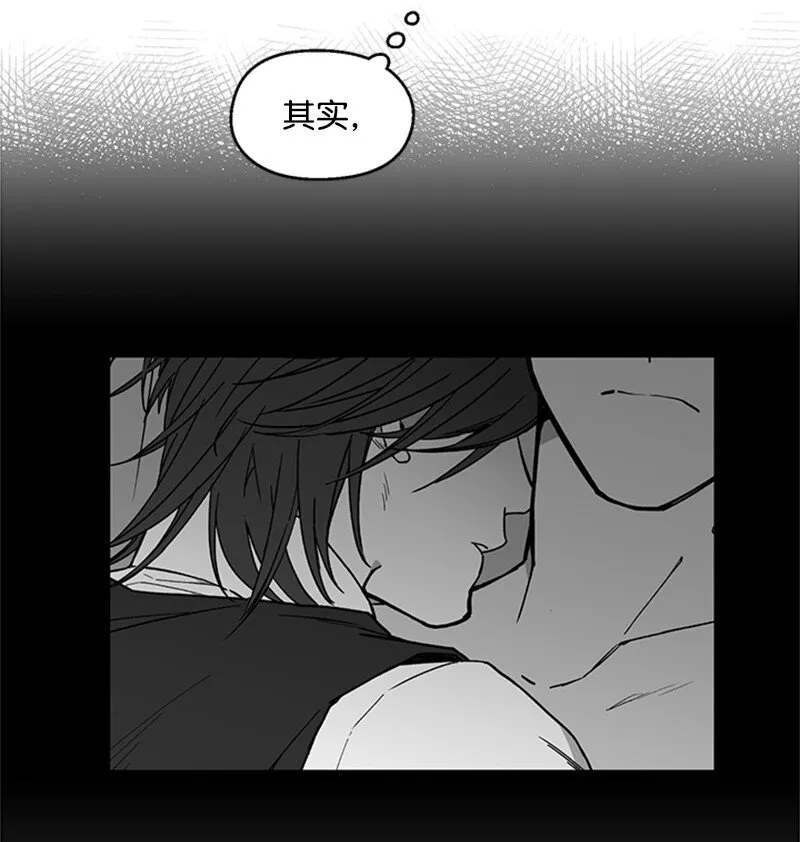 02 开始供血 第26页