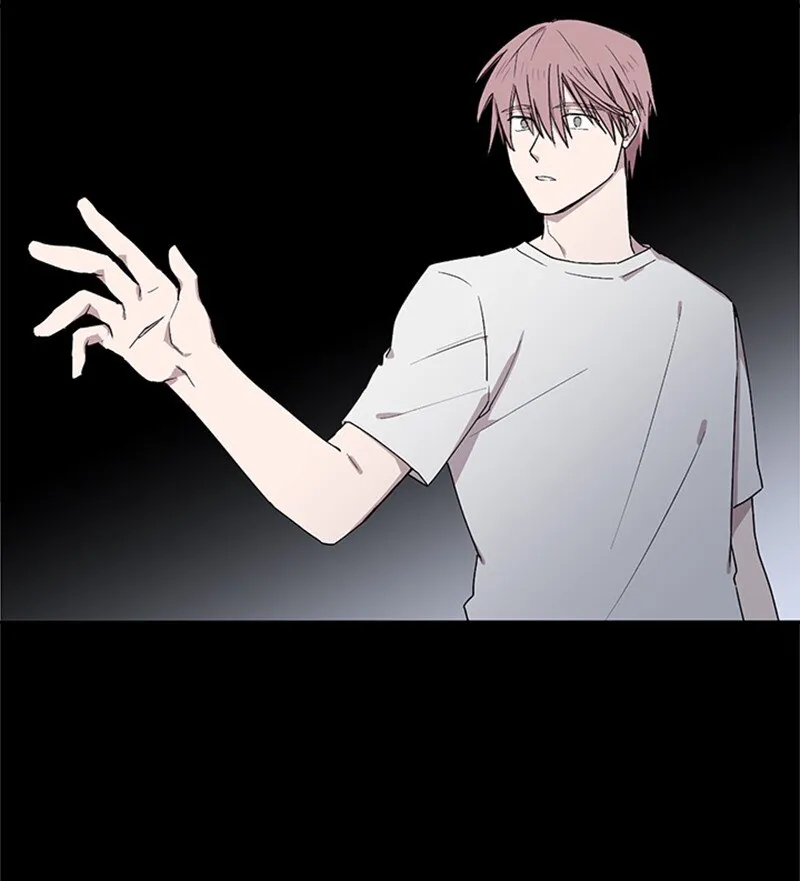 05 梦境考验 第14页