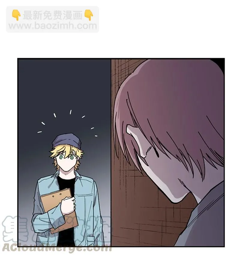 07 静谧之夜 第16页
