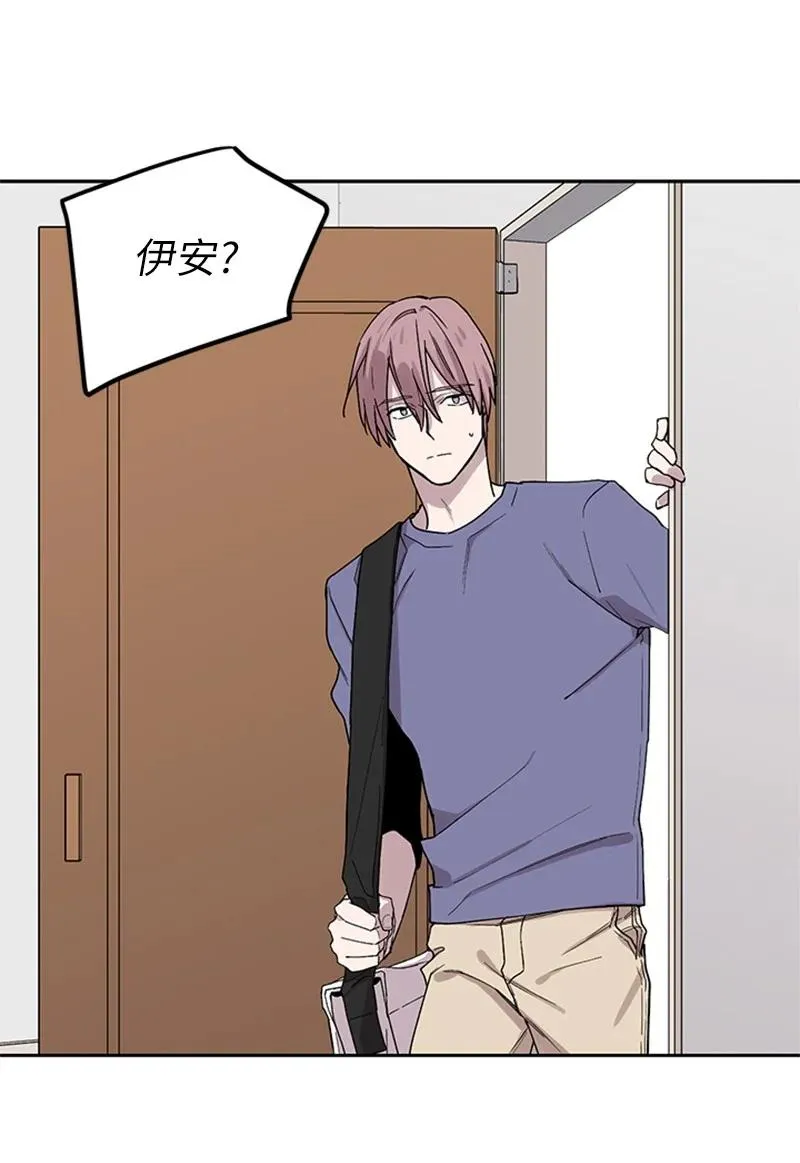 09 主动登门 第24页