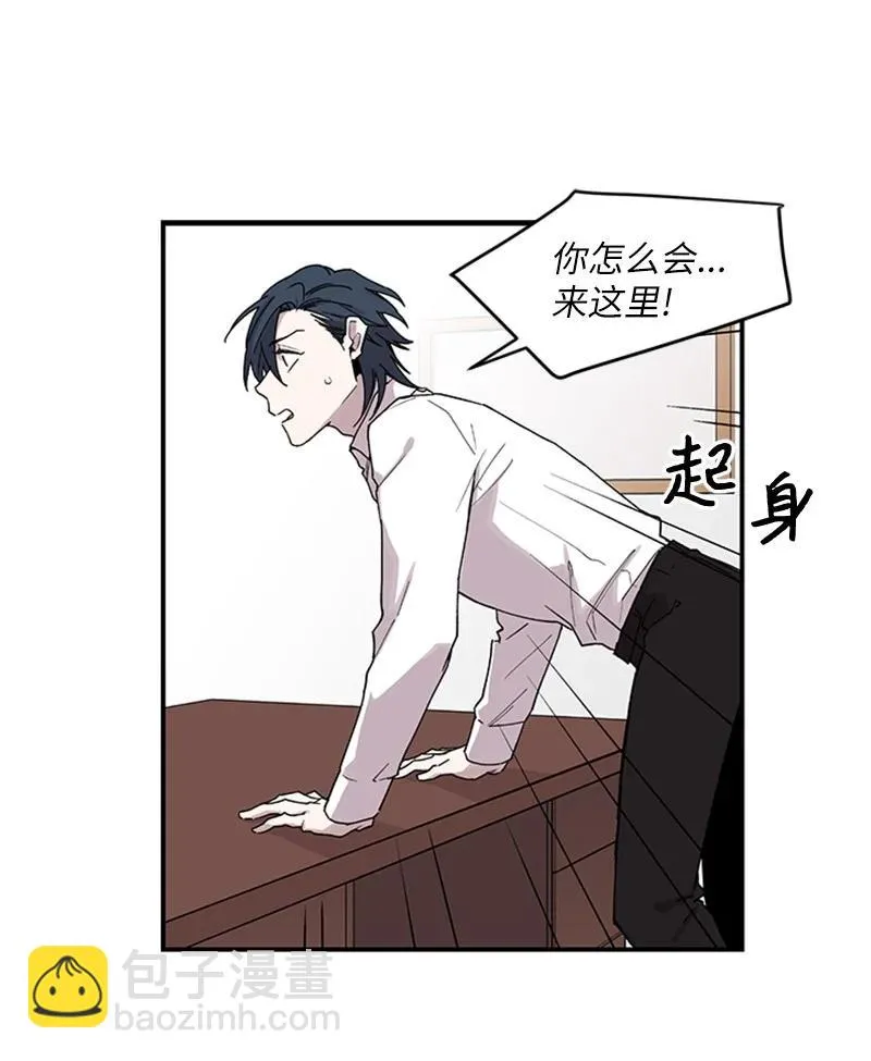09 主动登门 第26页