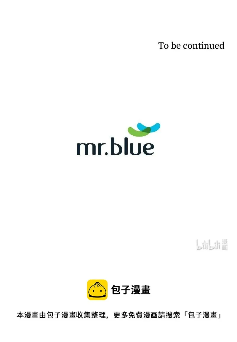 09 主动登门 第57页
