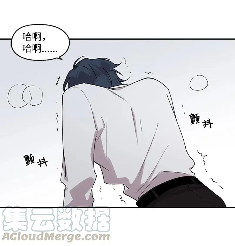 10 欲火焚身 第37页