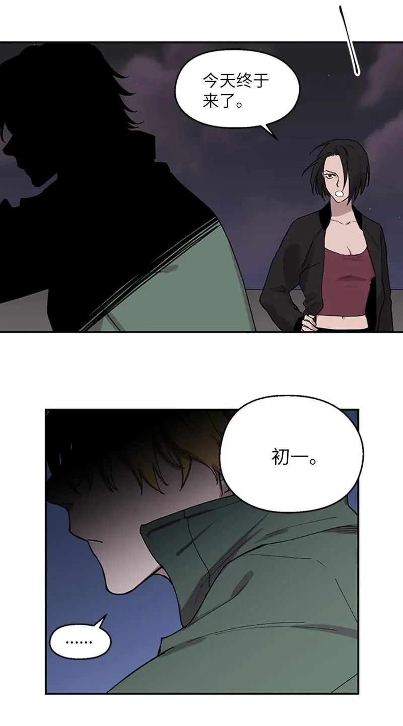 11 爆炸事件 第3页