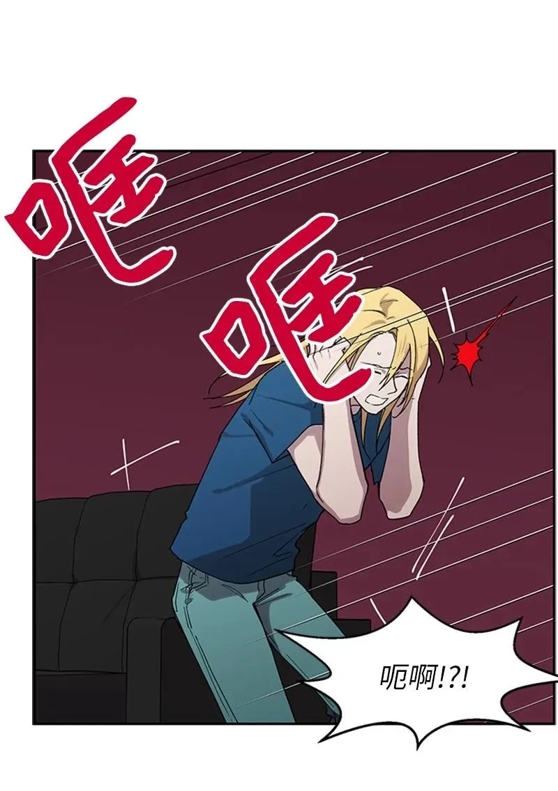 11 爆炸事件 第17页