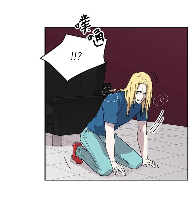 11 爆炸事件 第18页
