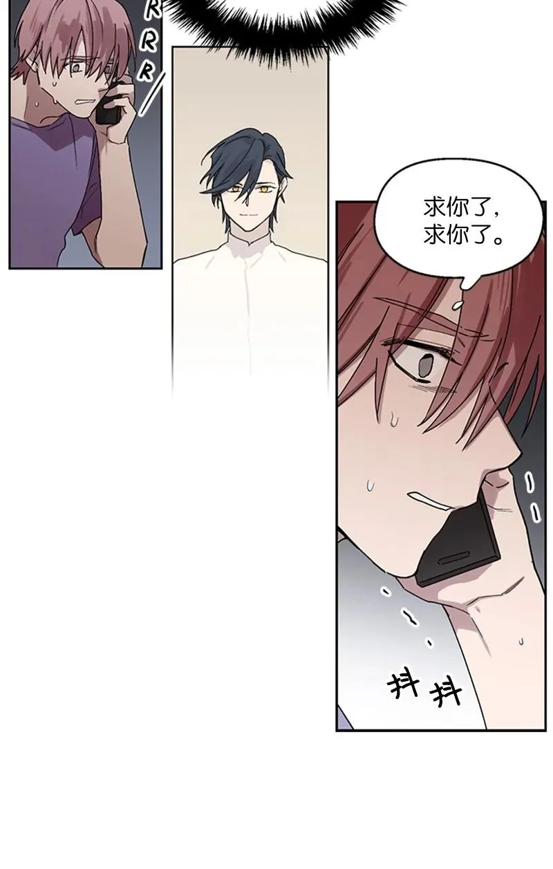 11 爆炸事件 第45页