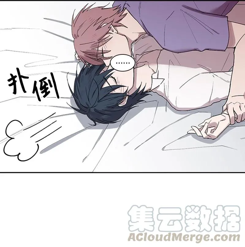 14 激情之夜 第3页