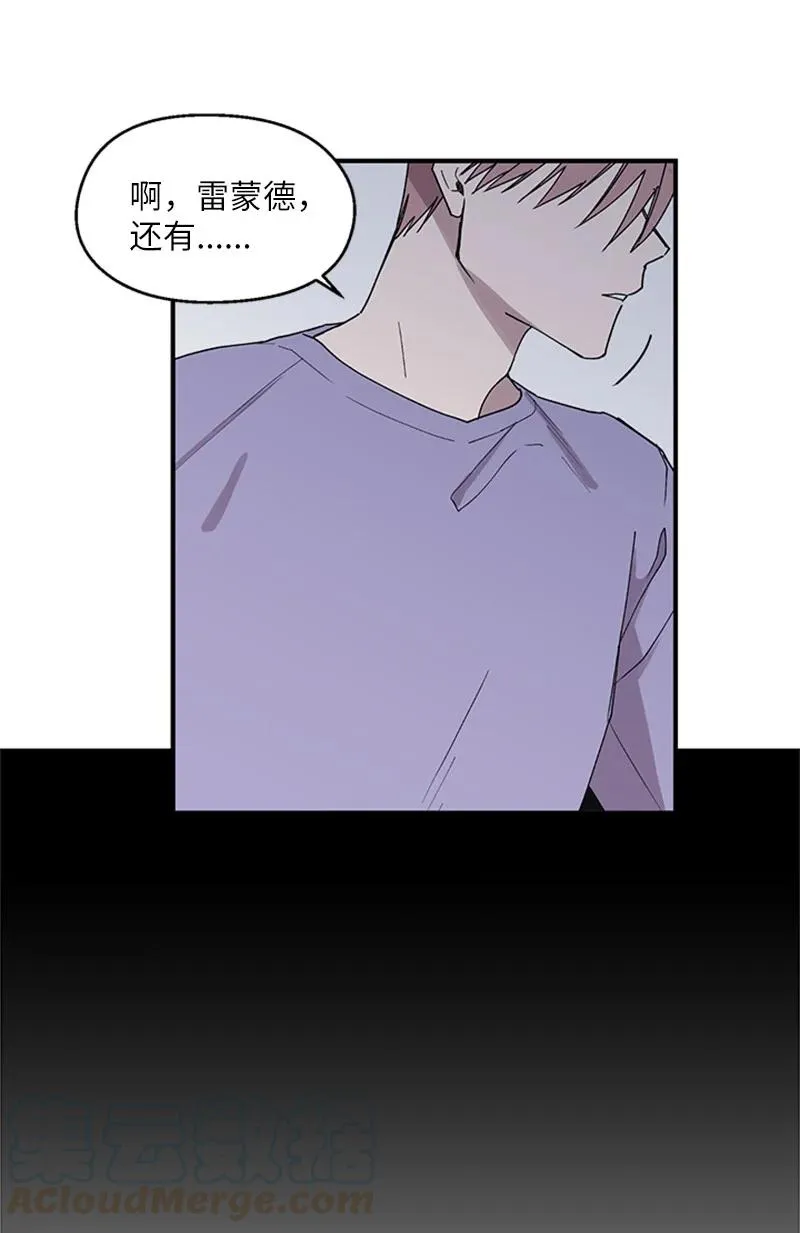 14 激情之夜 第19页