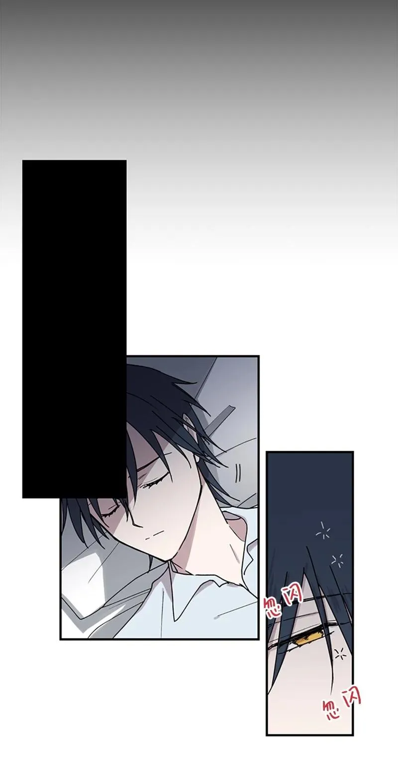 14 激情之夜 第20页