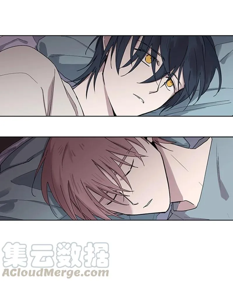 16 心生误会 第3页