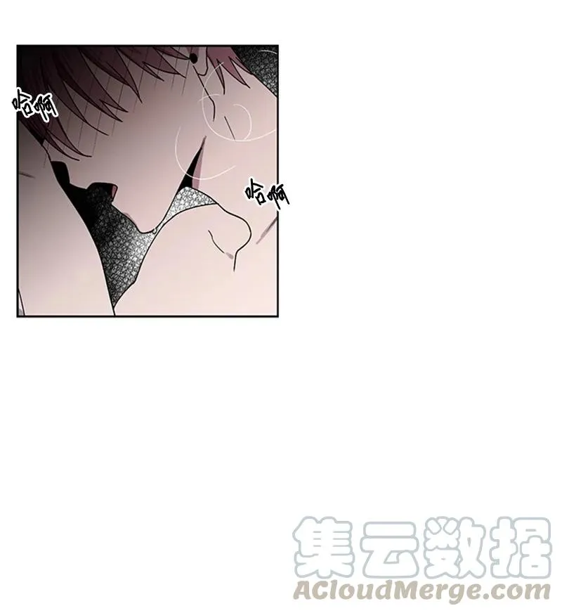 20 改变自己 第3页