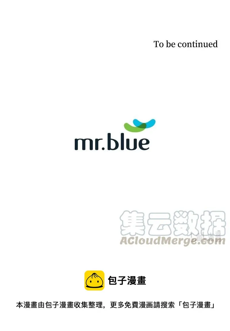 20 改变自己 第41页