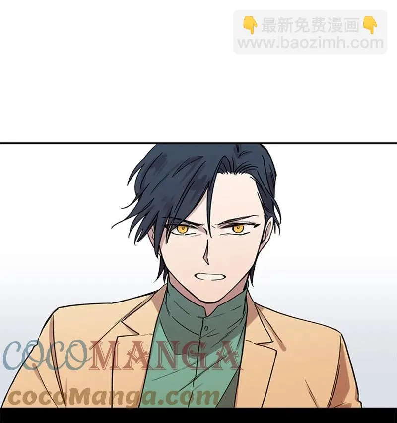 22 再见老友 第43页