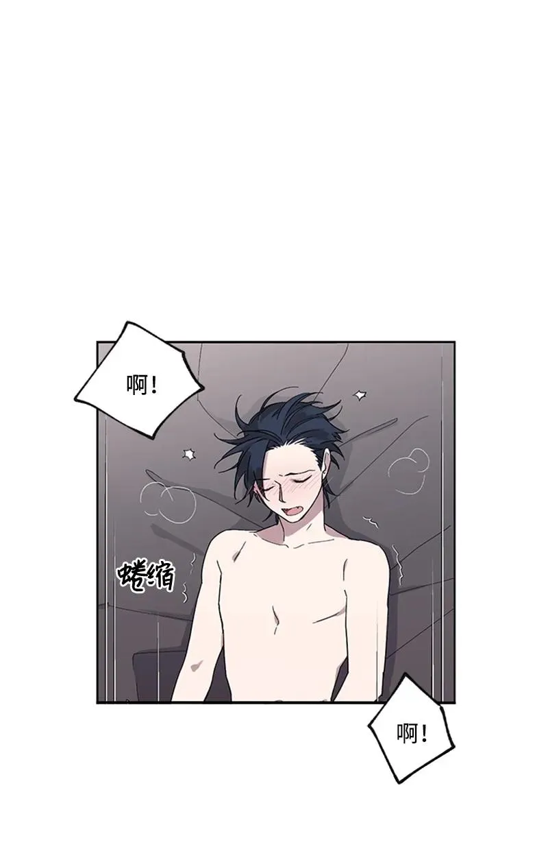 24 难以拒绝 第2页