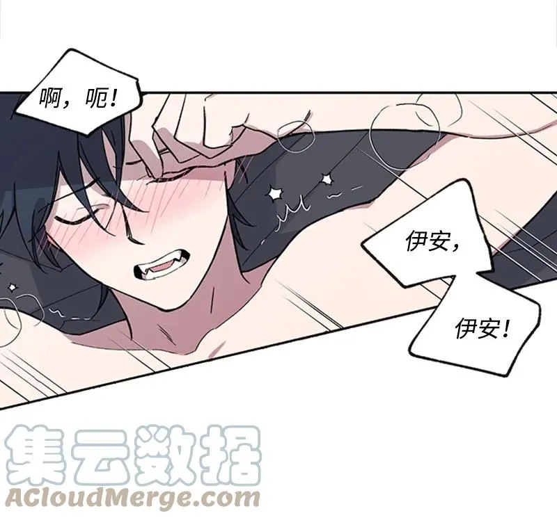 24 难以拒绝 第22页