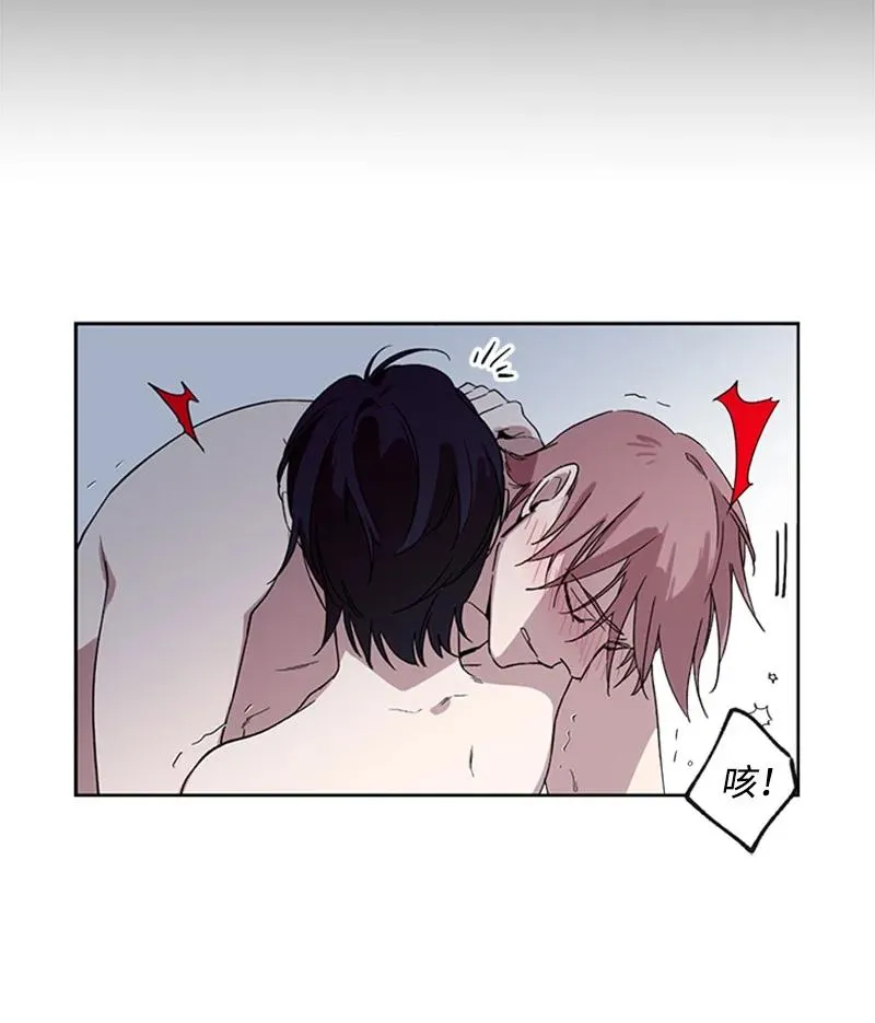 24 难以拒绝 第24页