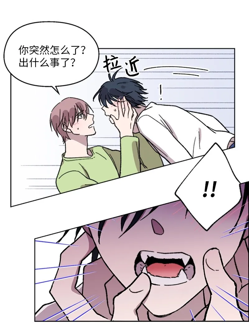 60 兴奋不已 第22页