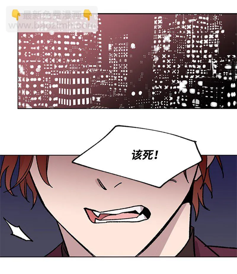 57 违和感来袭 第28页