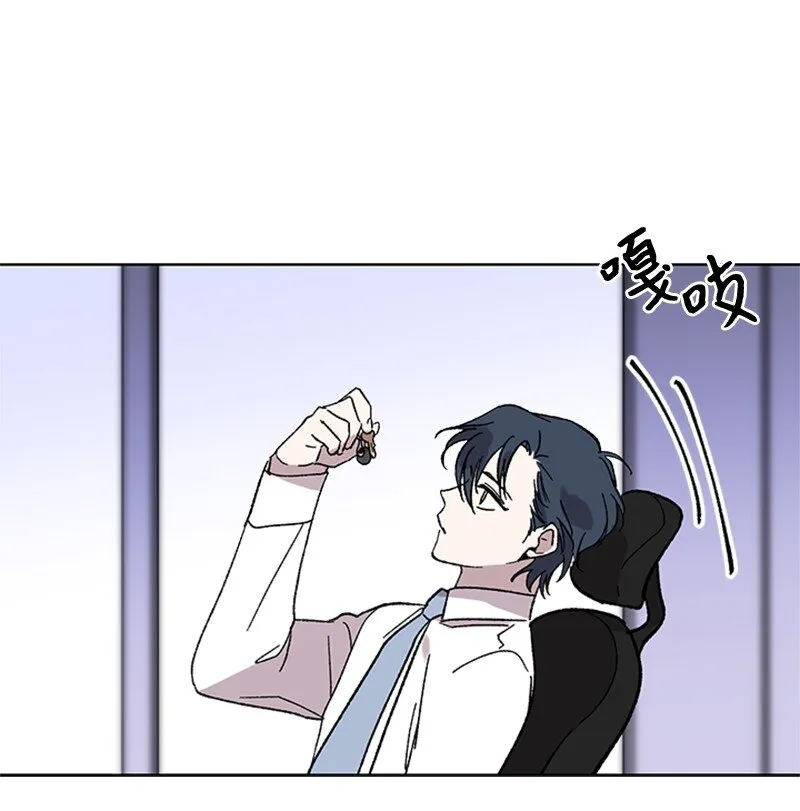 57 违和感来袭 第42页