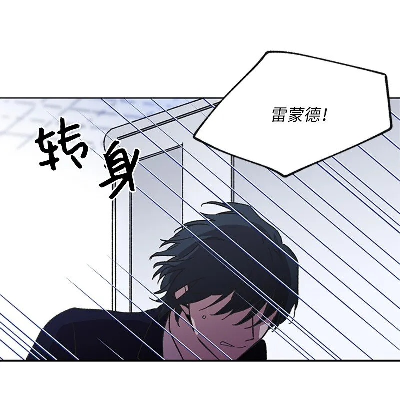 58 接近真相 第30页