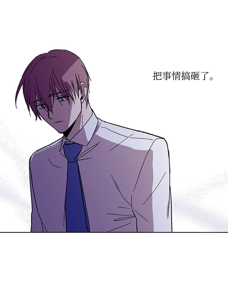 55 作战失败 第22页