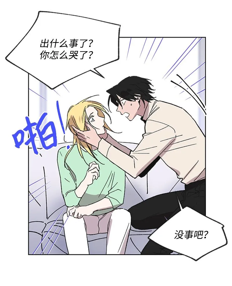 55 作战失败 第36页