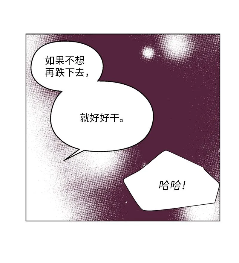 56 警告 第22页