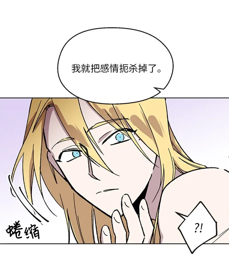 56 警告 第26页