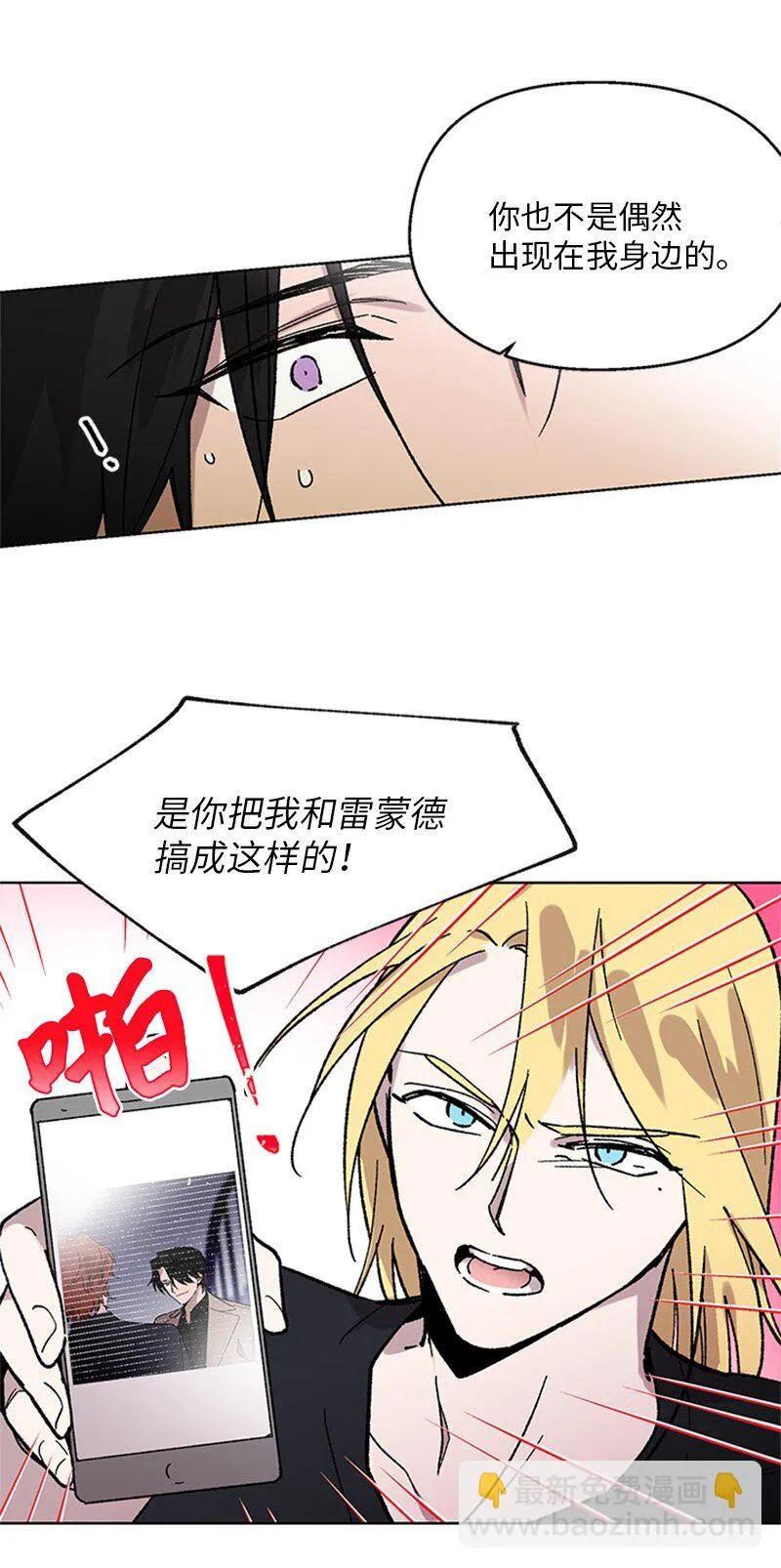 56 警告 第47页