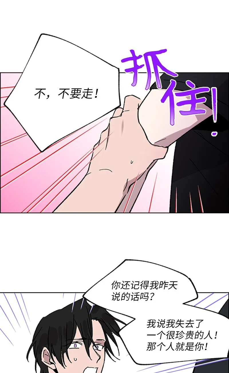 56 警告 第60页