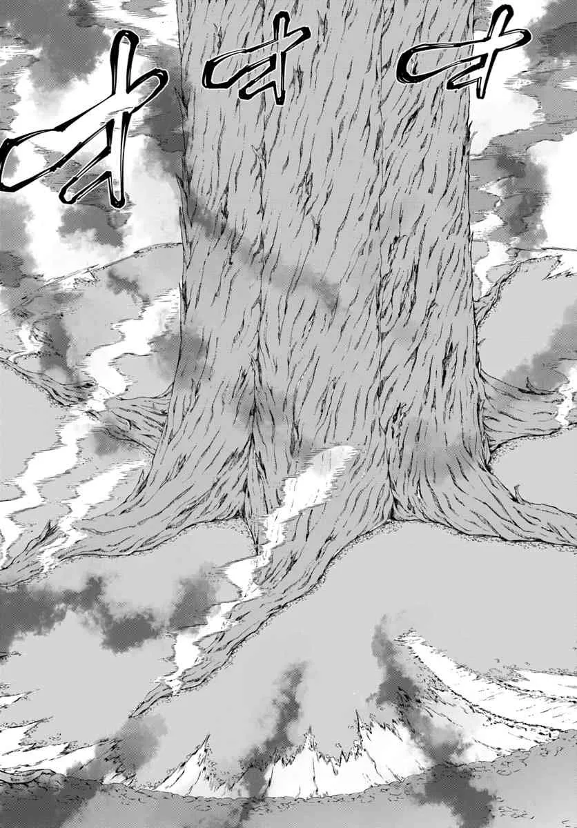 10话 第19页