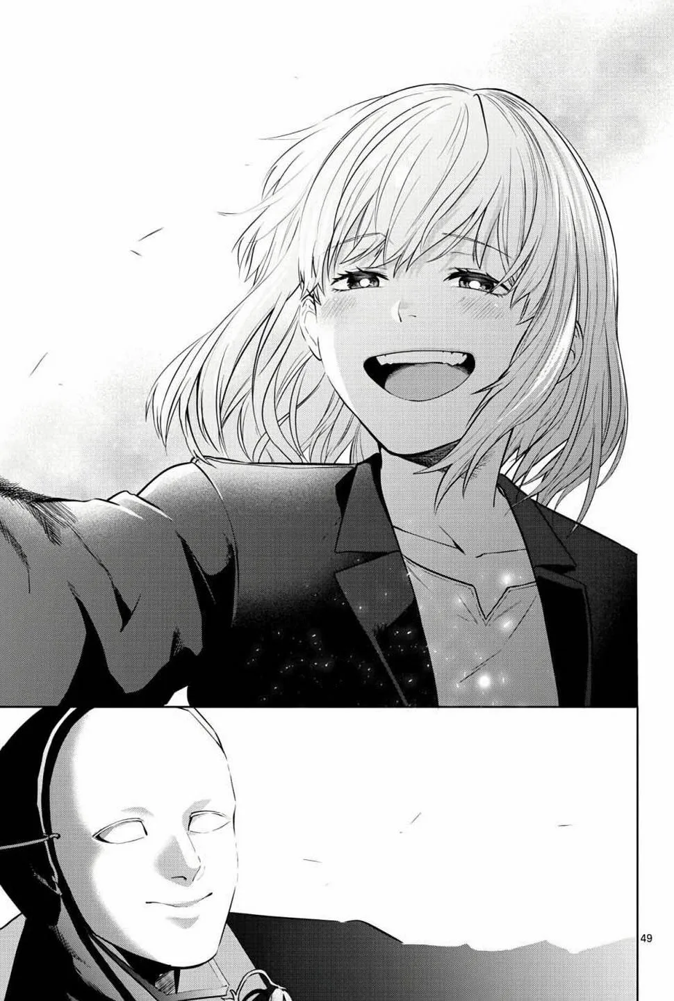 第04话 第48页