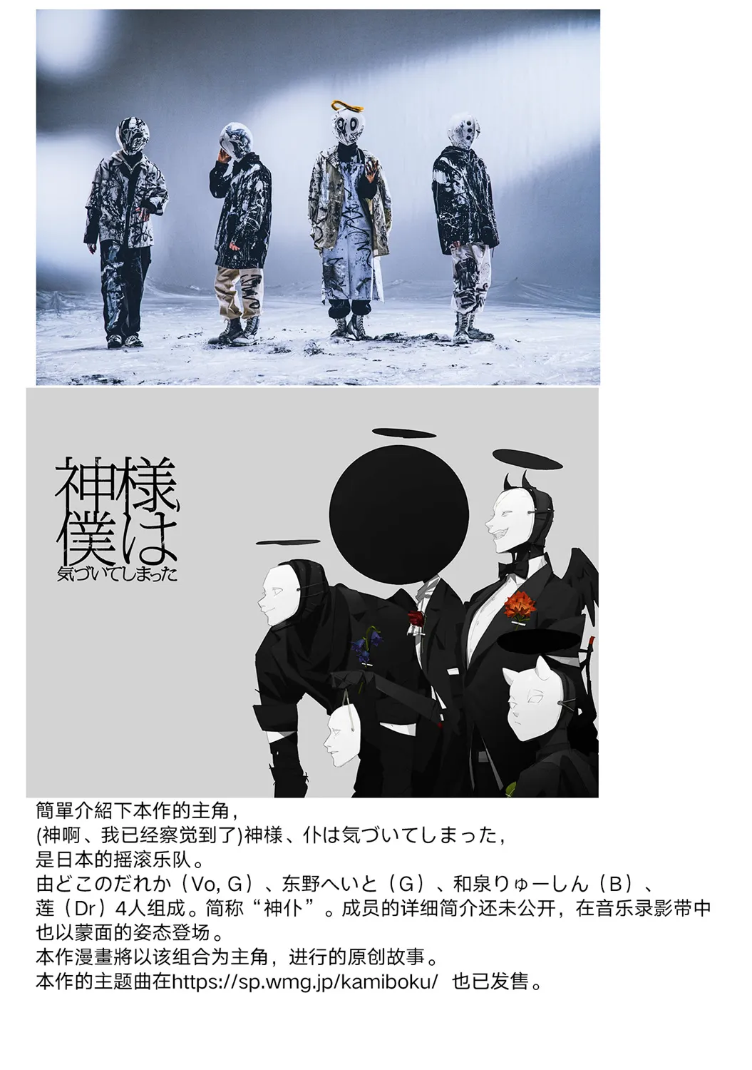 第01话 第57页