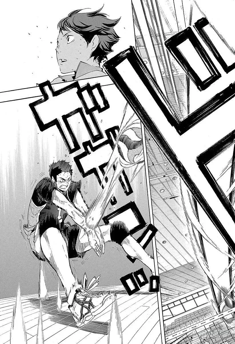 第67话 笑容 第11页