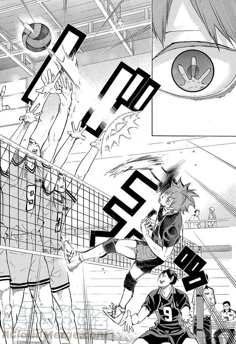 第104话 幼鸟 第31页