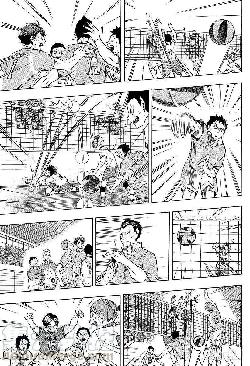第127话 金色的婴儿 第7页